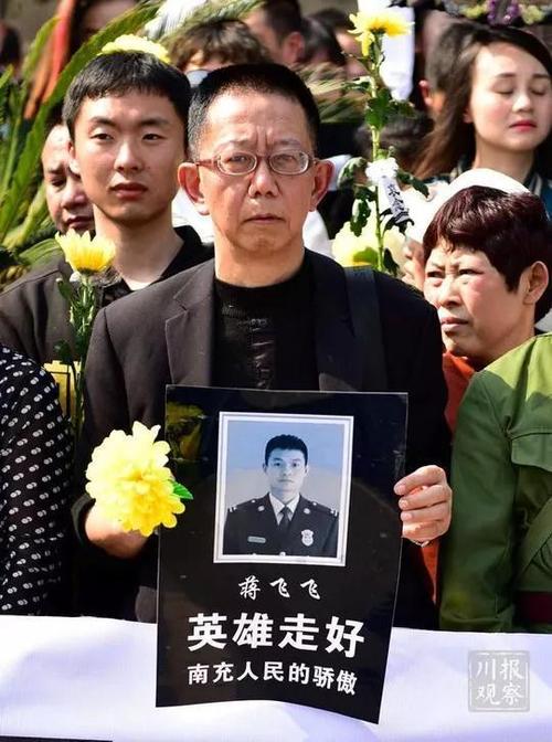 离时少年归时英雄