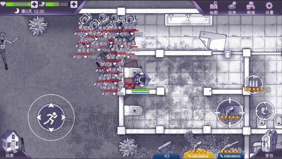 承诺,虽然没有坏事,但是npc会被抓走,影响阿瑞斯病毒2代故事的影响