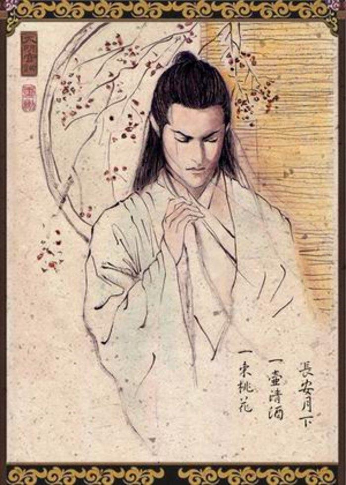 张易之(?～705)与其弟张昌宗均是唐代武则天的宠臣.