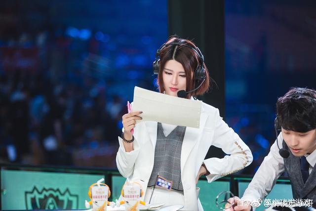 we微笑等到苏小妍归来,网友却怀念