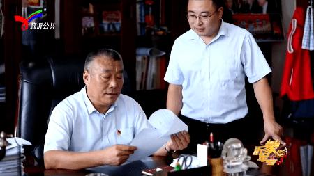 南村集体经济的领路人:李凤德