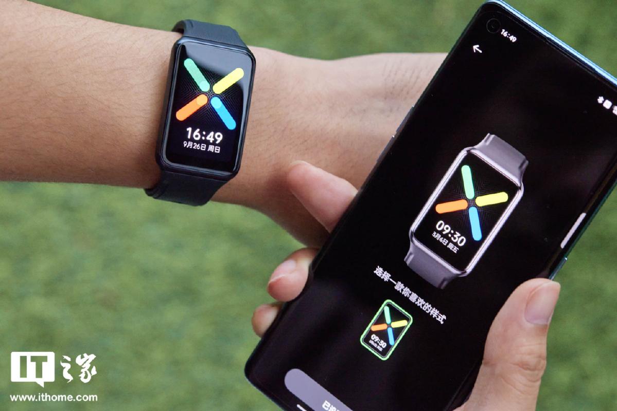 oppo watch free 正面配备1.