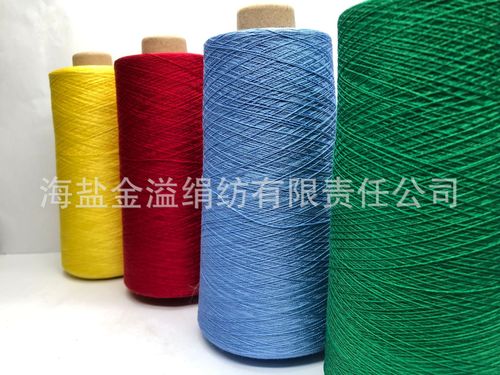 60nm/2公支双股纯桑蚕丝 绢丝纱线 小鸡黄色 柠檬黄 筒纱