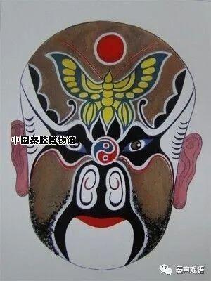 脸谱百家|秦腔米家脸谱
