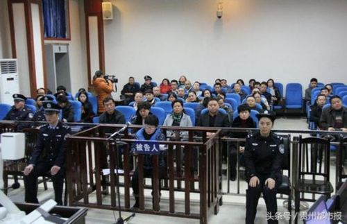 东方网2月16日消息:2月14日,印江自治县法院公开宣判该县财政局原