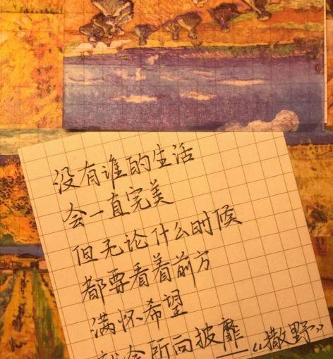 原耽小说中让你一眼惊艳的句子