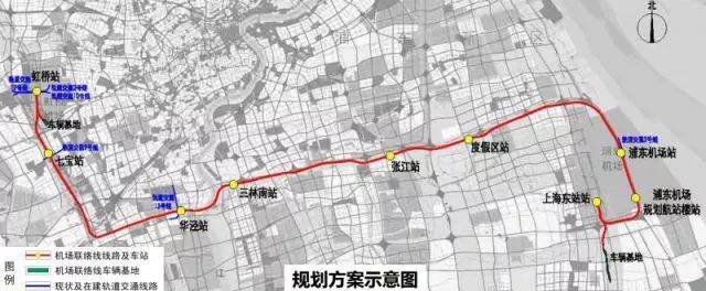 到浦东机场及虹桥枢纽将