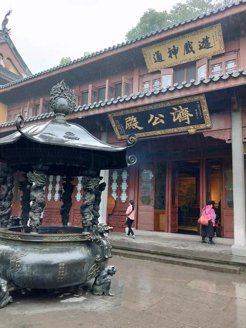 灵隐寺是济公活佛的道场.