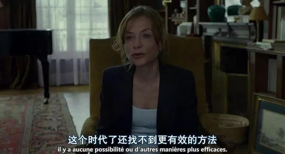 爱amour|电影里一分钟