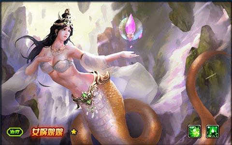 霸气堪比芈月 手游《神魔战歌》角色女娲娘娘详解