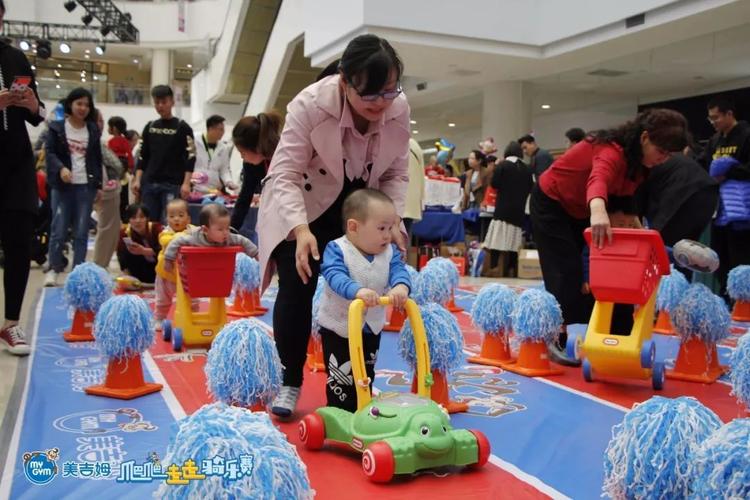 免费活动 | mymo爱运动,美吉姆欢乐爬爬·走走·骑乐赛全城招募啦!