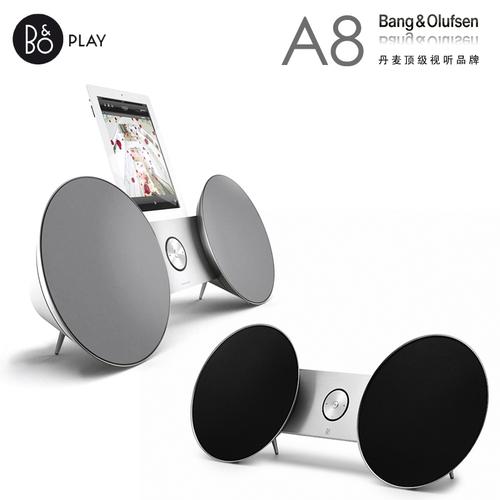 丹麦顶级音响品牌bang&olufsen beoplay