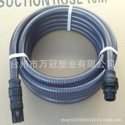 厂家直销 1寸水泵水管带滤网止回阀塑料接头 无味耐磨塑筋牛筋管