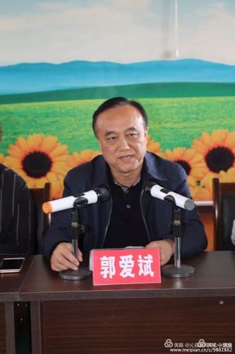 就在昨天,沁县这家单位
