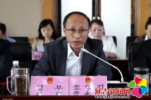 曹永吉讲话 黄丽华 摄