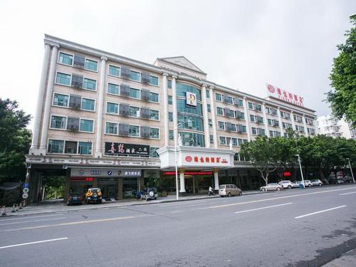 维也纳酒店广东肇庆七星岩牌坊店 (vienna hotel zhaoqing qixing