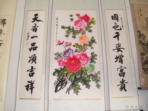 牡丹中堂对联