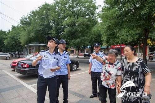 铿锵玫瑰侠骨柔情 记潍坊寿光女民警孙艳的一天