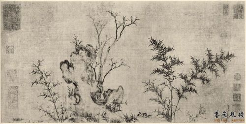 元赵孟頫竹石图单色