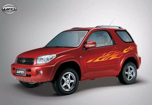 这些汽车命名一定带你飞