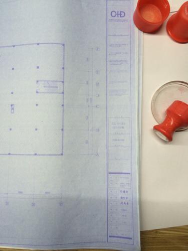 装饰施工蓝图盖什么印章,盖在蓝图的签字上,还是空白地方