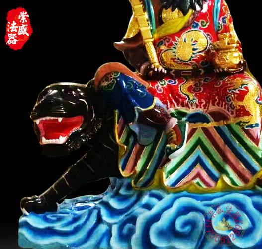 武财神骑虎赵公明佛像 赵玄郎赵公元帅 武财神赵黑虎神像