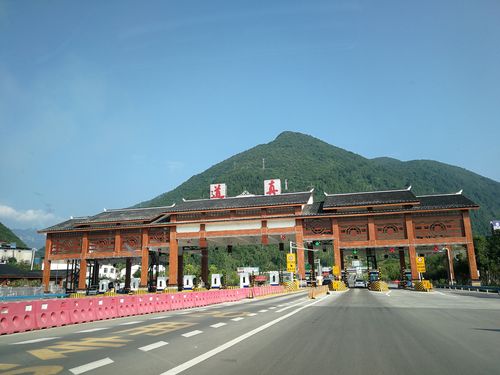 贵州恋歌～道真罗城