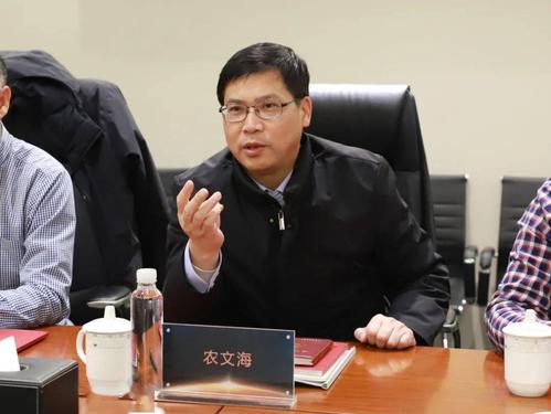 贵州省黔西南州政协副主席,普安县委书记农文海一行莅临金恪集团考察