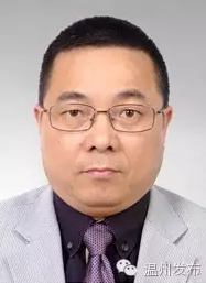 现任浙江温州生态园管理委员会副主任.