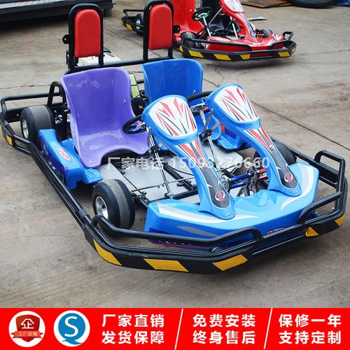 厂家直销燃油方程式赛车卡丁车游乐设备游乐场极速漂移双人卡丁车