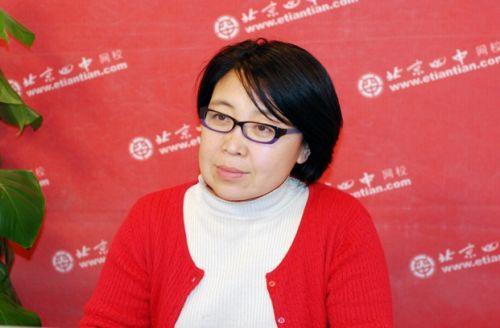 5月6日赵淑敏:家庭教育就是大家教育