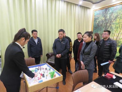 黑高护北安校区党总支书记,校长于沛君称赞北安法院红色文化创建工作