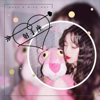 射手座系列_qq女生头像_我要个性网