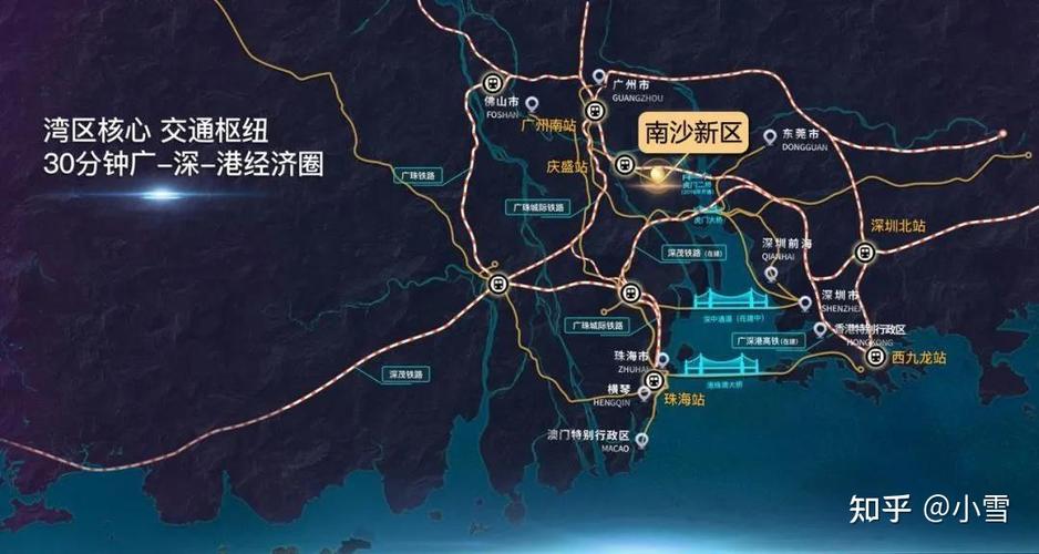 南沙一线海景房 珠江·海御 首推110㎡~140㎡ 正式认筹