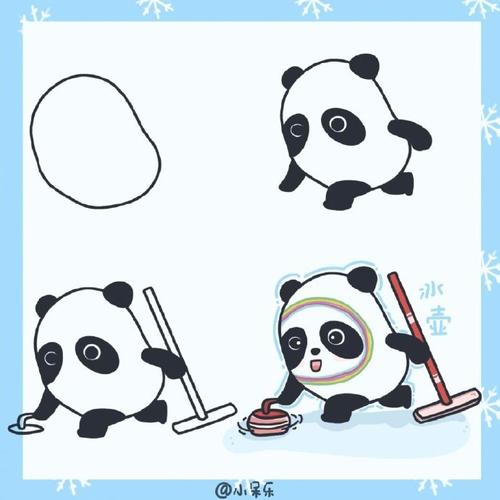 可可爱爱一组冬奥冰墩墩简笔画一看就会学一下