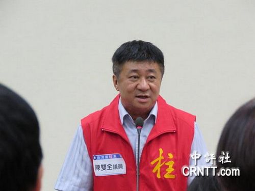 澎湖县副议长陈双全.(中评社 倪鸿祥摄)