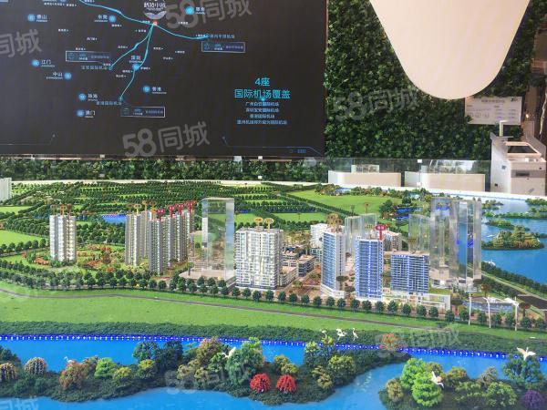 碧桂园潼湖科技小镇创新小镇