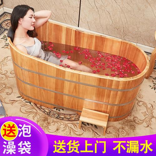 木桶浴桶 洗澡桶排行榜