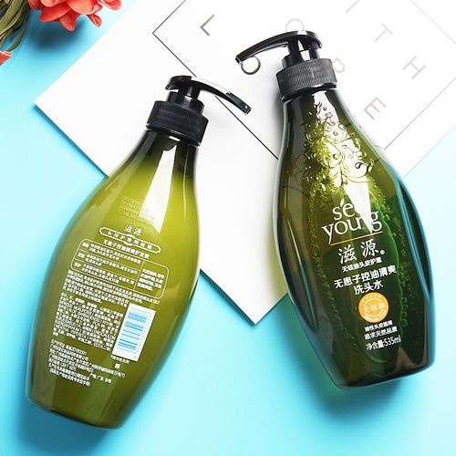 滋源无硅油洗发水535ml 无患子清爽控油保湿洗头水男女士套装正品