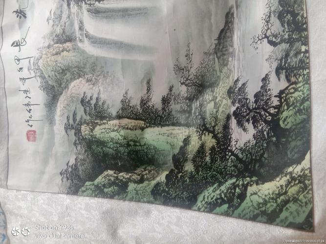 水墨山水画.,甲午年.继伟画,160厘,化工精细.