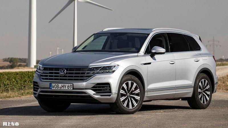 大众新款途锐海外售价曝光年底前开售配置丰富