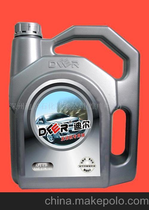 迪尔润滑油-迪尔润滑油图片