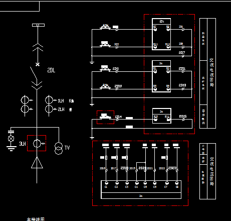 中置式开关柜进线柜主电气接线图