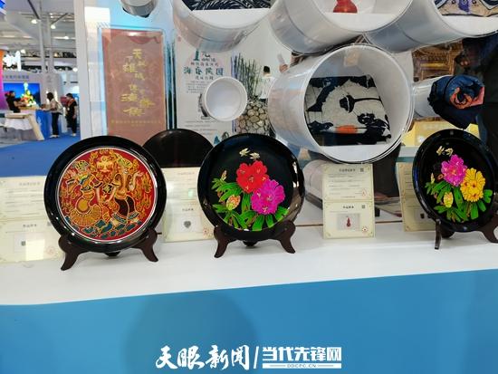 聚焦服贸会|贵州的文创产品都有了"身份证"