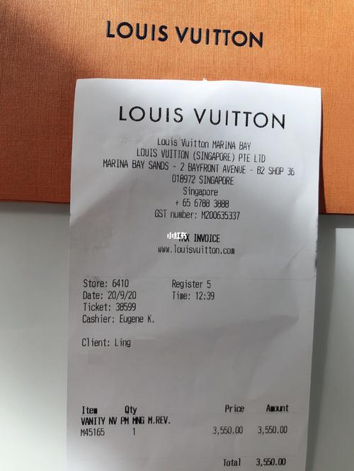 99新出发票盒子齐全_香奈儿怎么样_路易威登怎么样_lv专柜_long champ