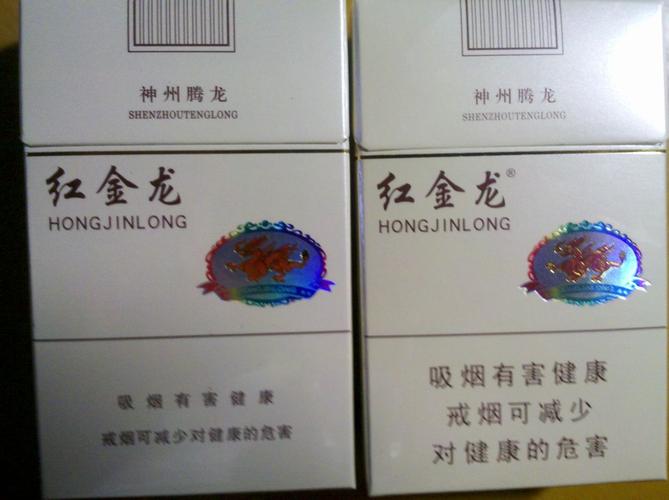 小弟是穷屌丝一个,抽的烟是6块钱的小白龙.