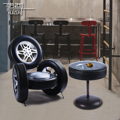 铁艺轮胎座椅复古风茶几酒吧装饰复古摆件主题餐厅装饰品