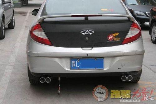 奇瑞a3改装后的图片