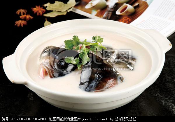 清炖南湾鱼 清炖南湾鱼头