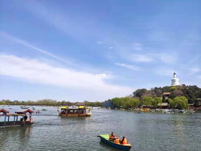 北海公园_玉渊潭_景点_旅游攻略_北京旅游攻略_出行_人文风光展示